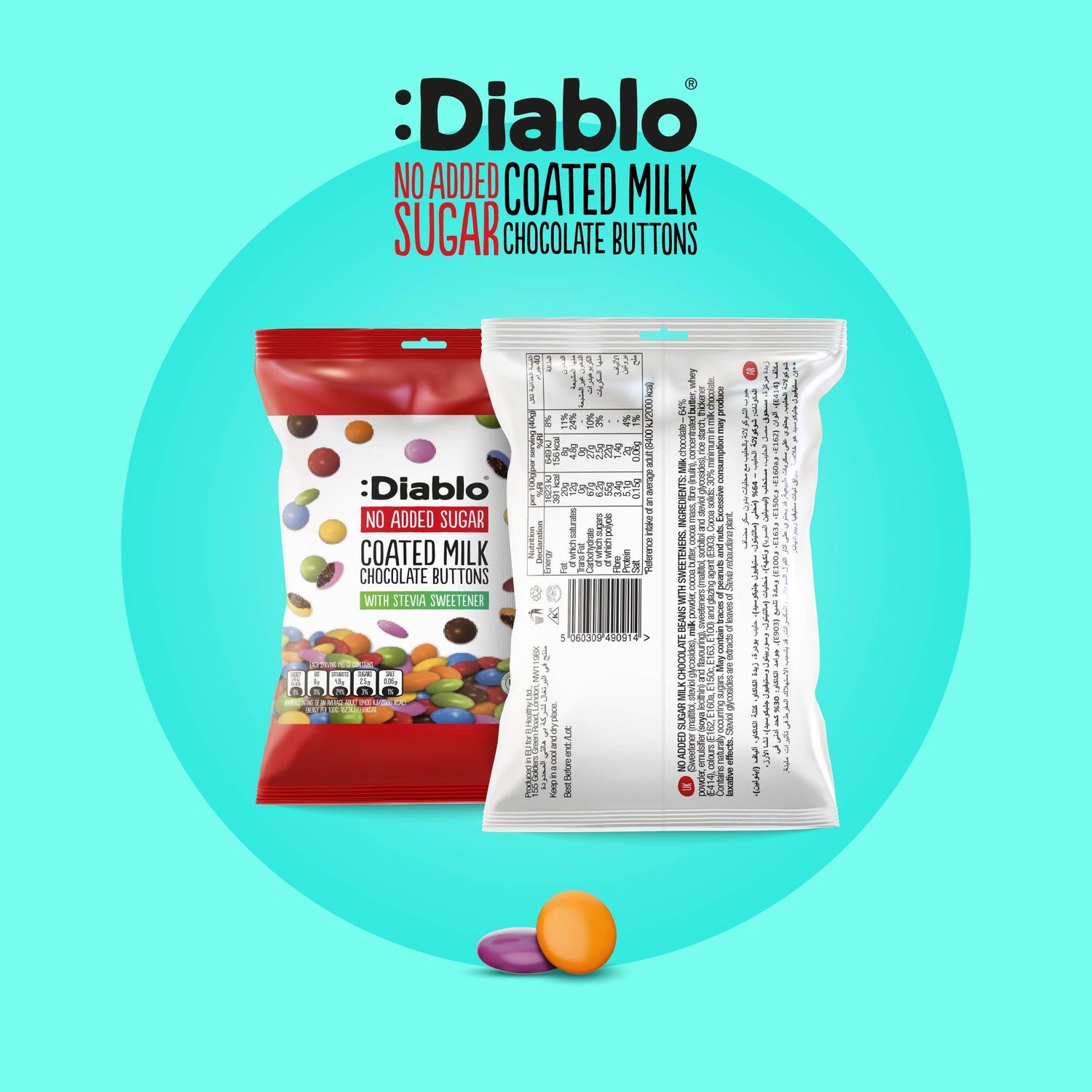 :Diablo No Added Sugar Coated Milk Chocolate Buttons