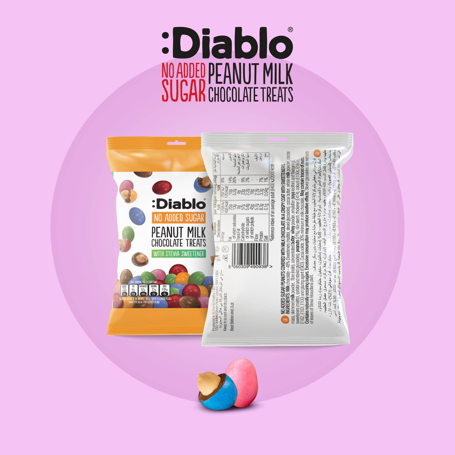 :Diablo No Added Sugar Peanut Milk Chocolate Treat