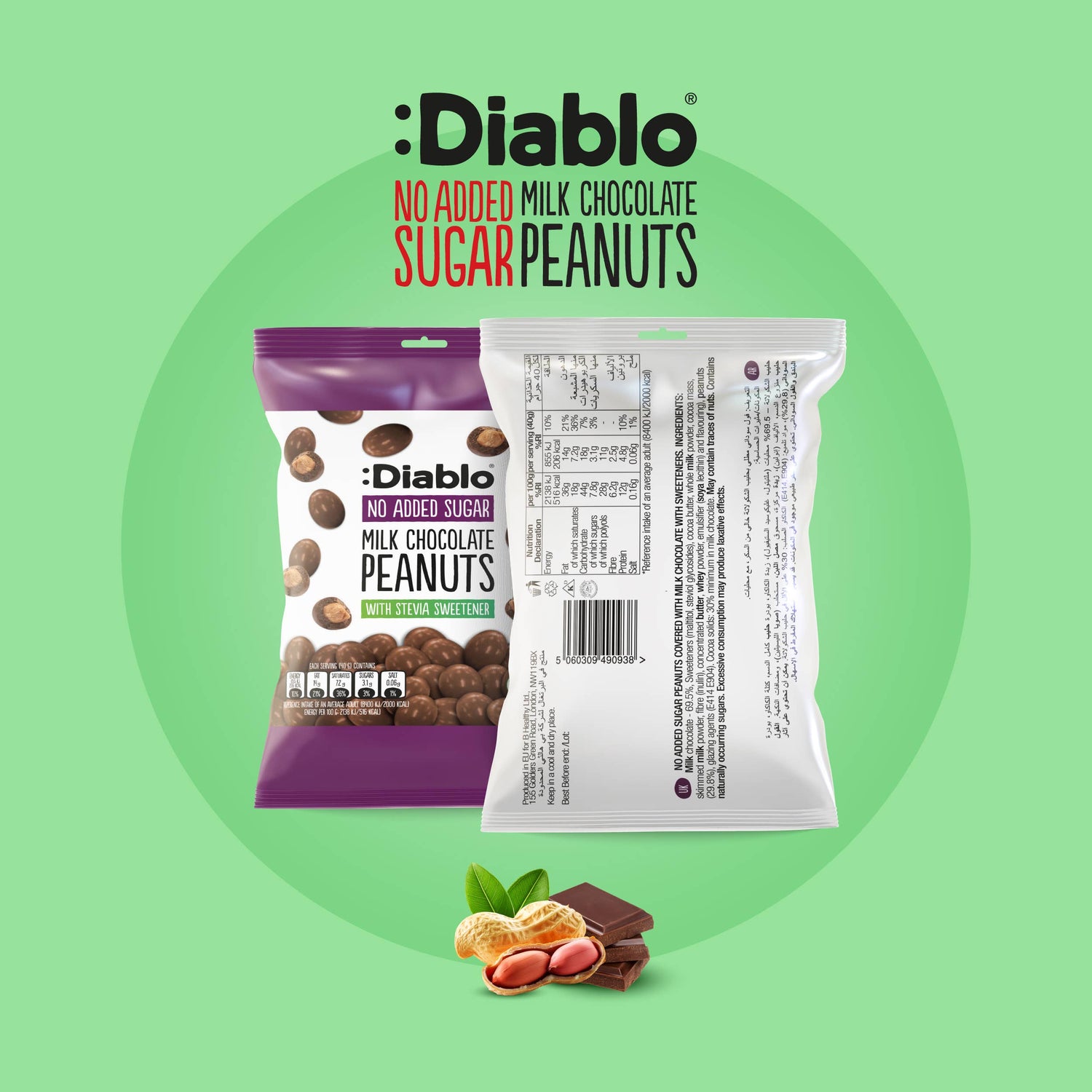 :Diablo No Added Sugar Milk Sugar Chocolate Peanut